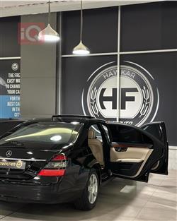 مێرسێدس بێنز S-Class